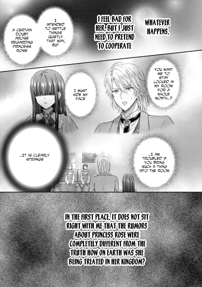 I’m Supposed to Become a Neglected Consort in the Future, but Something Feels Strange… Chapter 10 - . Page 19